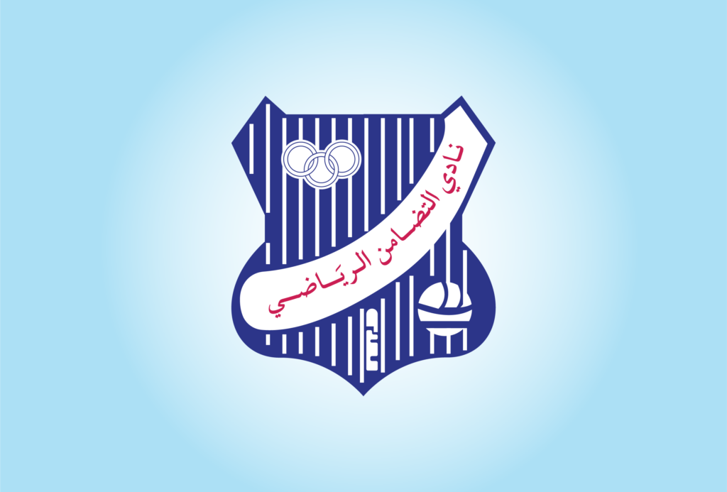 نادي التضامن الرياضي